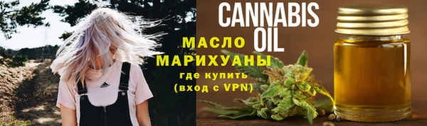 бутик Богданович