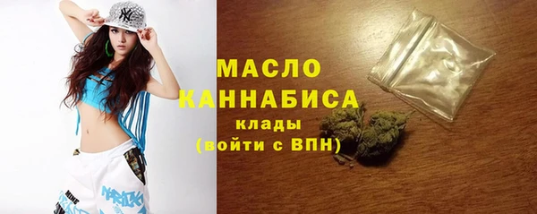 меф Богородск