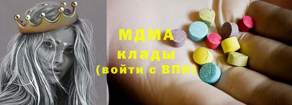 бутик Богданович