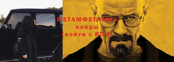бутик Богданович