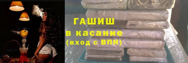 меф Богородск