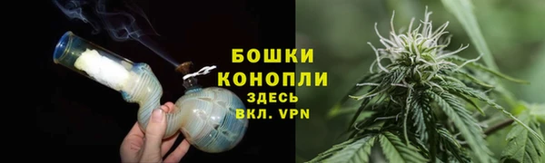 бутик Богородицк