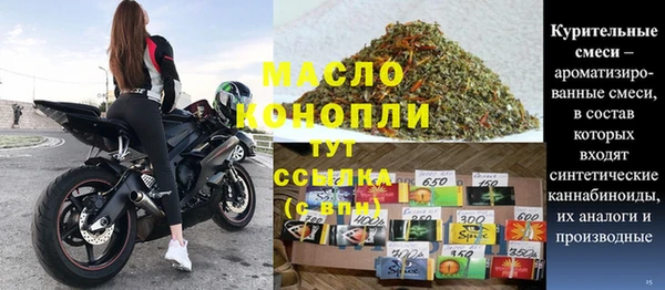бутик Богданович