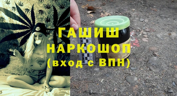 бутик Богданович