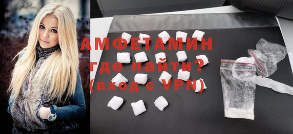бутик Богданович
