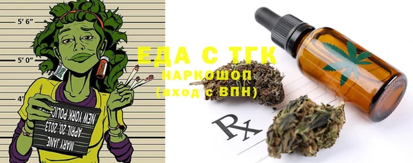 бутик Богданович