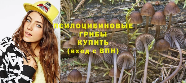 бутик Богданович