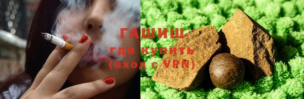 бутик Богданович