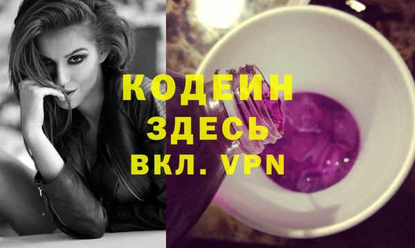 бутик Богданович