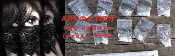 меф Богородск