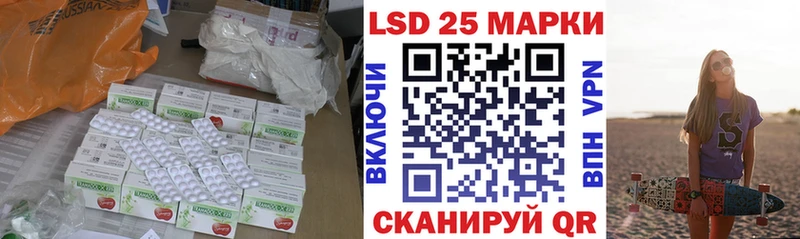 ЛСД экстази ecstasy  Купить  Учалы 