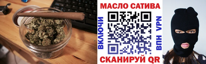 Купить где  Учалы  Дистиллят ТГК вейп с тгк 
